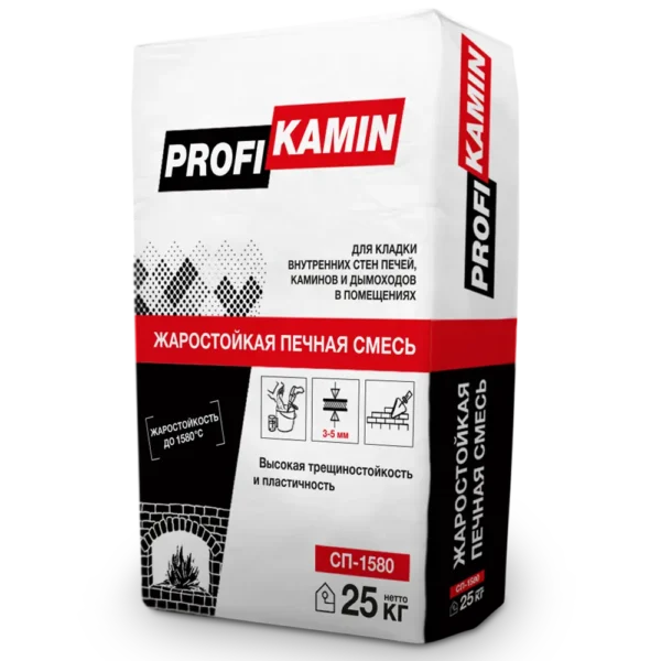Кладочная смесь для печей и каминов ПрофиКамин огнеупорность 1580°С 25 кг