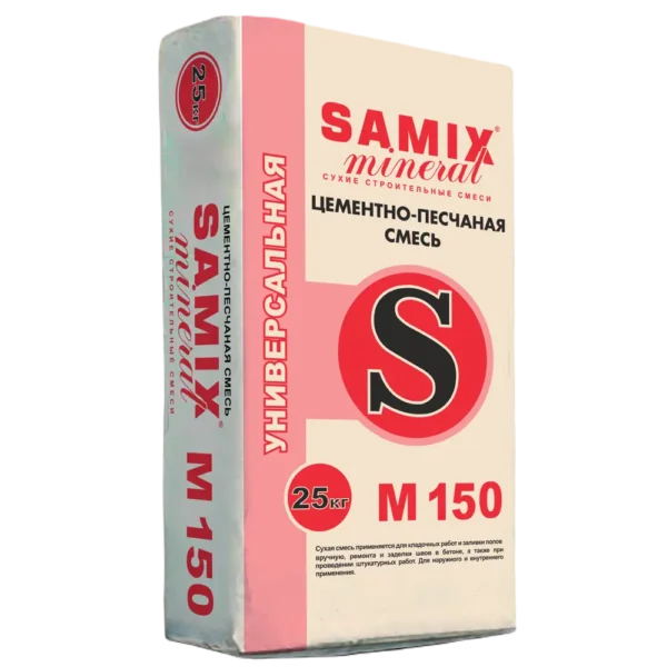 Смесь цементно-песчаная M150 (ЦПС) Samix 25 кг