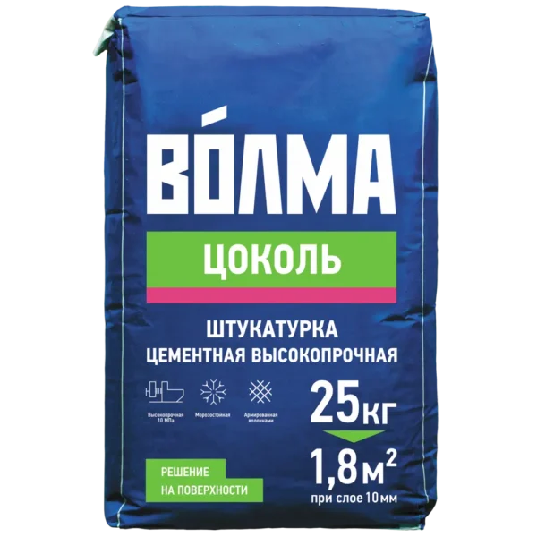 Штукатурка цементная Волма Цоколь 25 кг