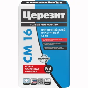 Клея для систем теплоизоляции